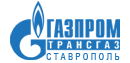 gazprom_transgaz_stavropol.png